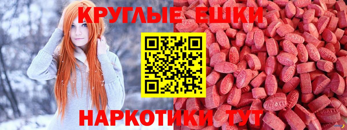Экстази louis Vuitton  сайты даркнета какой сайт  Ecstasy  ЭКСТАЗИ 300 mg  Сосновый Бор  Вход с VPN 