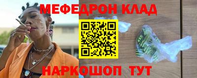наркотики Пугачёв