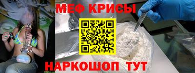 стафф Пушкино