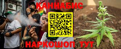 наркотики Пугачёв