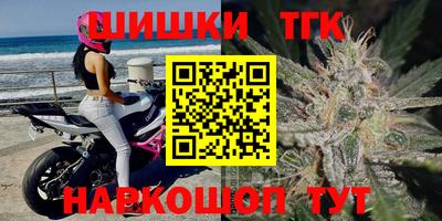 наркотики Пугачёв
