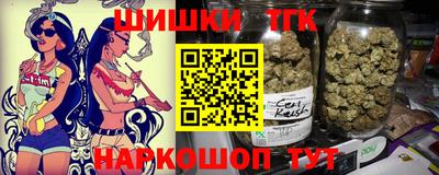 наркотики Пугачёв