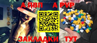 наркотики Пугачёв