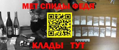 наркотики Пугачёв