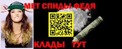 ALPHA PVP Пыть-Ях