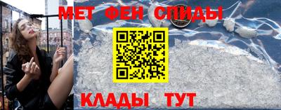 ALPHA PVP Пыть-Ях