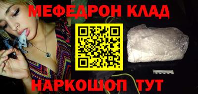 наркотики Пугачёв