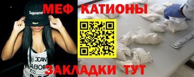 наркотики Пугачёв
