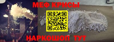 наркотики Пугачёв